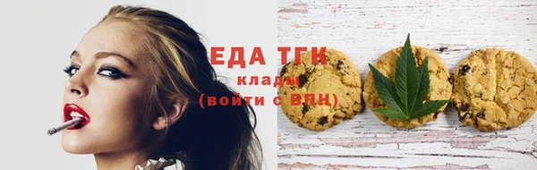 метадон Арсеньев