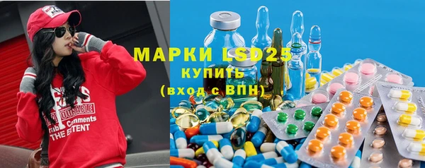 кокаин VHQ Армянск