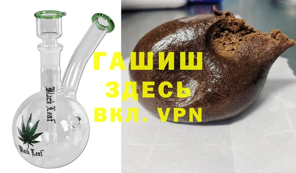 метадон Арсеньев
