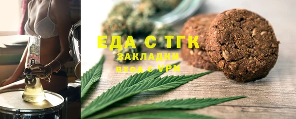 гидра Аркадак