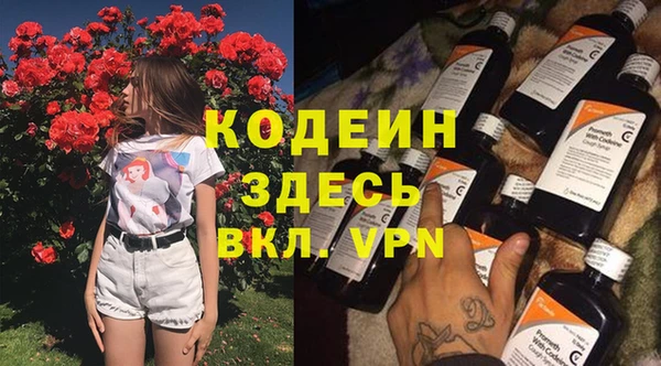гидра Аркадак
