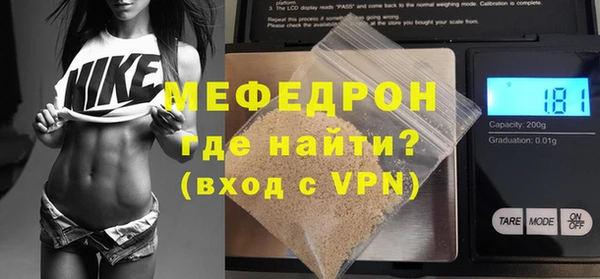 метадон Арсеньев