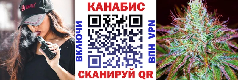 blacksprut ONION  где купить   Новочеркасск  Бошки Шишки ГИДРОПОН 
